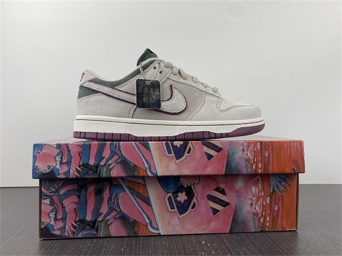 Nike SB Dunk LF0039-013