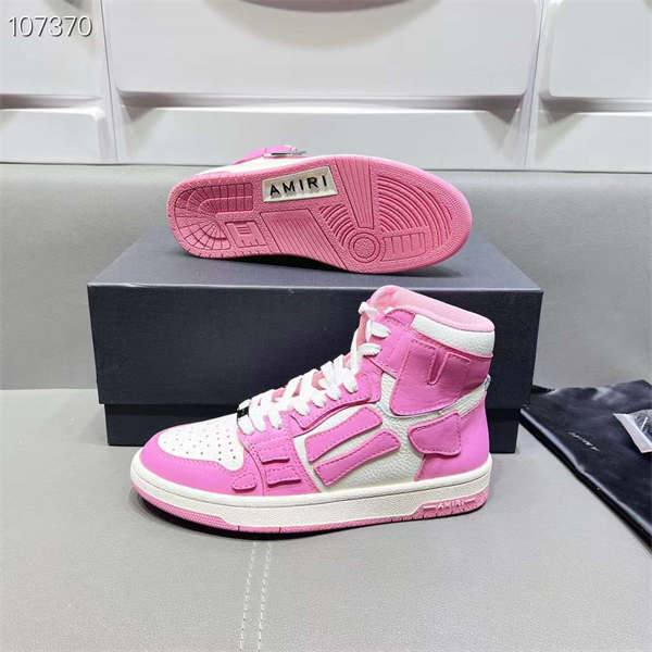 AMIR1 SNEAKERS