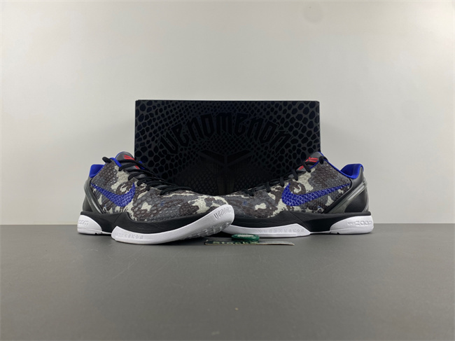 Nike Zoom Kobe 6 Grey Camo 429659-901