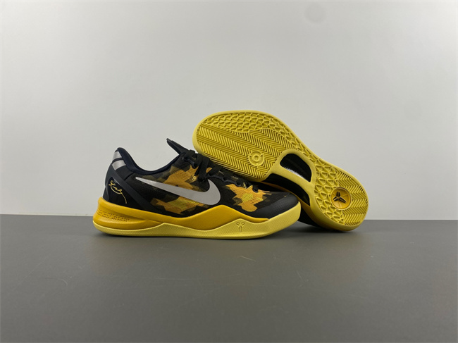 Nike KOBE 8 ZK8 555286-077